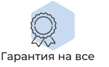 advantages image
