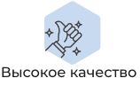 advantages image