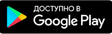 Google_Play